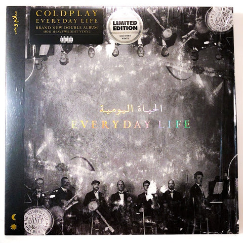 Coldplay - Everyday Life - Mint- 2 LP Record 2019 Third Man USA Gold 180 gram Vinyl, Booklet & Download - Pop Rock / Alternative Rock
