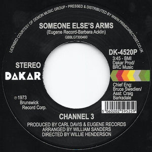 Channel 3 – The Sweetest Thing / Someone Else's Arms - New 7" Single Record Store Day 2021 Dakar UK Import RSD Vinyl - Soul