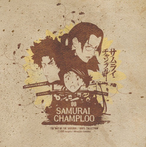 Various ‎– Samurai Champloo - The Way Of The Samurai Vinyl Collection (2007) - New 3 LP Record 2019 Ample Soul Purple Vinyl - Soundtrack / Hip Hop