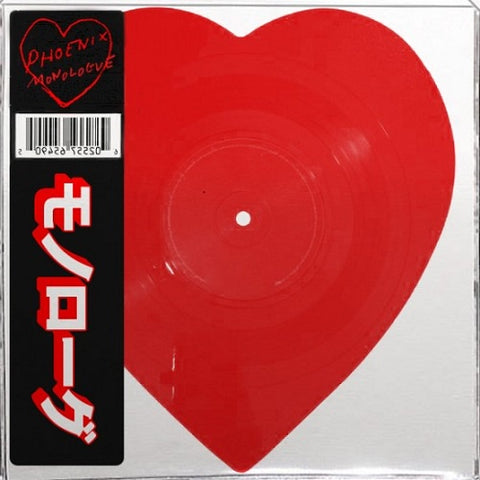 Phoenix - Monologue - New Lp Record 2018 USA RSD Store Day Red Heart Shaped Vinyl - Indie Rock