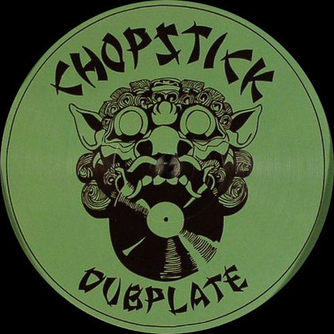Chopstick Dubplate ‎– Budy Bye Teng - VG+ 12" Single Record 2007 USA Vinyl - Drum n Bass / Jungle