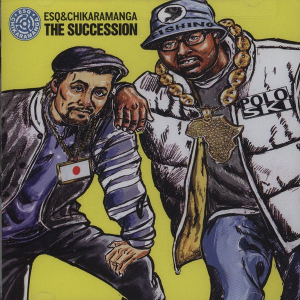 ESQ & Chikaramanga – The Succession - New 2 LP Record 2010 Tres USA Vinyl - Hip Hop - Shuga Records