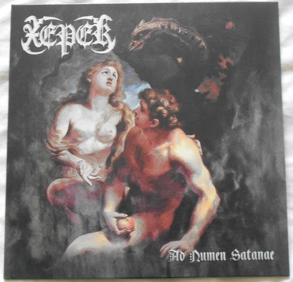 Xeper ‎– Ad Numen Satanae - New LP Record 2021 Soulseller Europe Import Crystal Clear Vinyl - Black Metal - Shuga Records