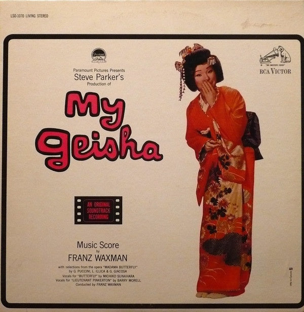 Franz Waxman ‎– My Geisha - An Original Recording - VG+ Lp Record 1962 RCA Victor USA Living Stereo Vinyl - Soundtrack