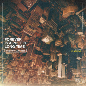 Elaquent - Forever is a Pretty Long Time - New LP Record 2020 Mello Music Group Yellow & Black Marble Vinyl - Hip-Hop