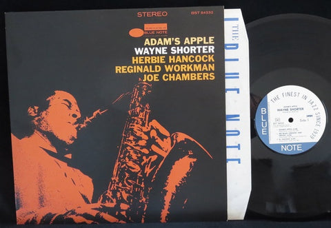 Wayne Shorter ‎– Adam's Apple - Mint- Lp Record 1985 DMM Reissue (Orig. 1966) USA Stereo Original Vinyl - Jazz