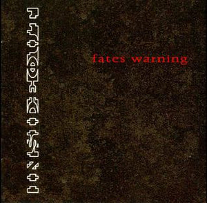 Fates Warning ‎– Inside Out - New LP Record 2020 Metal Blade USA Limited Edition Green Grass Marbled Vinyl, Poster, & Download - Progressive Metal