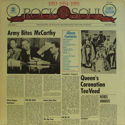 Various ‎– Rock 'N' Soul 1953-1954-1955 - VG+ Lp Record 1973 Stereo USA - Rock & Roll / R&B