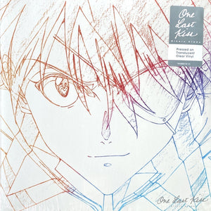 Hikaru Utada – One Last Kiss (Evangelion) - New EP Record 2021 Milan Clear Vinyl - Anime Soundtrack