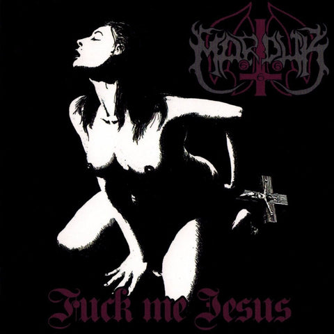 Marduk ‎– Fuck Me Jesus (1991) - New Vinyl Record 2017 Osmose Productions Single-Sided Reissue on Dark Green Vinyl with Silkscreened B-Side (Limited to 500) - Swedish Black Metal