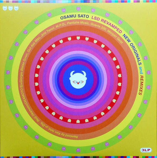 Osamu Sato ‎– LSD Revamped (New Originals And Remixes) - New 3 LP Record 2019 Ship To Shore USA Red Vinyl - Video Game Music / Soundtrack - Shuga Records