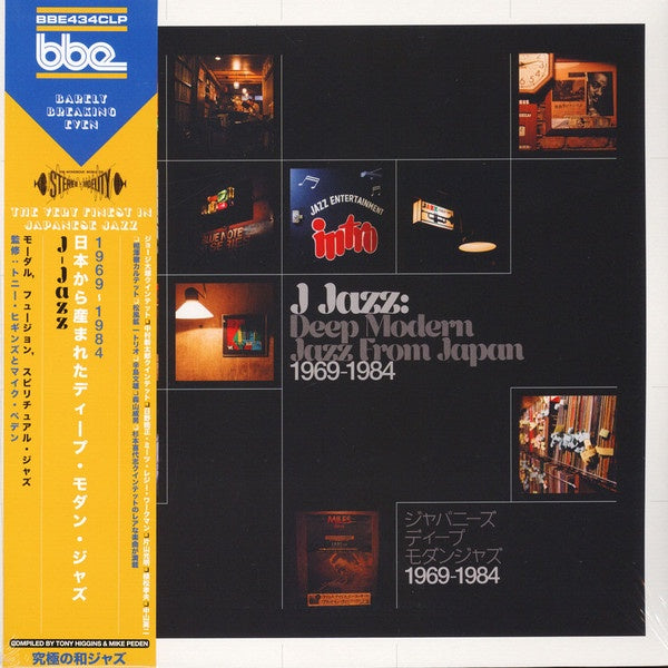 Various ‎– J Jazz: Deep Modern Jazz From Japan 1969-1984 - New 3 LP Record 2019 BBE  Black Vinyl UK Import Compilation - Jazz / Latin / Jazz-Funk / Modal