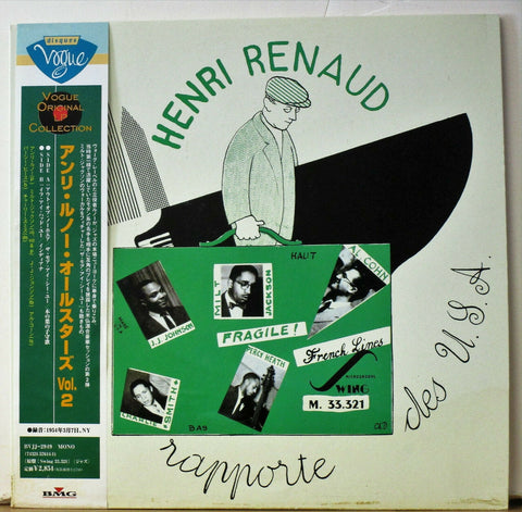 Henri Renaud's All-Stars ‎– Henri Renaud All Stars Vol. 2 (1954) - Mint- (VG cover) 10" Lp Record 1998 Disques Vogue Japan Import Vinyl, Insert & OBI - Jazz / Hard Bop