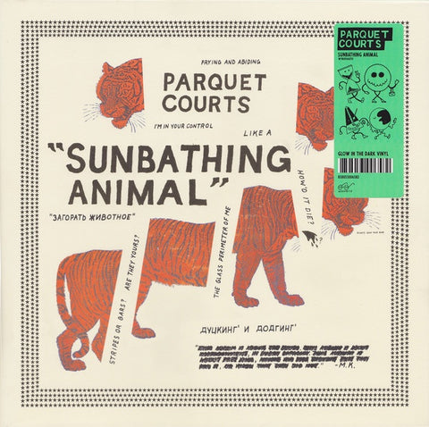 Parquet Courts ‎– Sunbathing Animal (2014) - New LP Record 2021 What's Your Rupture? USA Glow in the Dark Vinyl - Indie Rock