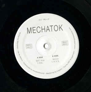 Mechatok ‎– Gulf Area EP - New 10" EP Record 2015 Public Possession Vinyl - Abstract / Trap
