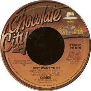 Cameo- I Just Want To Be / The Rock- VG+ 7" Single 45RPM- 1979 Chocolate City USA- Funk/Soul
