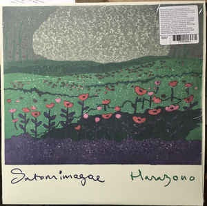 Satomimagae - Hanazono - New LP Record 2021 RVNG Intl Guruguru Brain USA Vinyl & Insert - Acoustic / Neofolk / Drone - Shuga Records