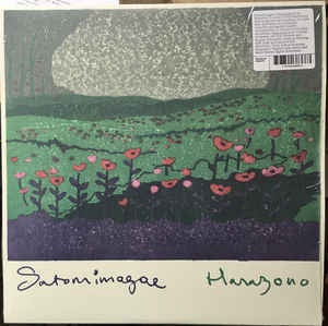 Satomimagae ‎– Hanazono - New LP Record - 2021 RVNG Intl. Vinyl - Acoustic / Neofolk / Drone