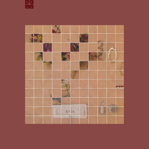 Touche Amore - Stage Four - New LP Record 2016 Epitaph Vinyl & Download - Post-hardcore