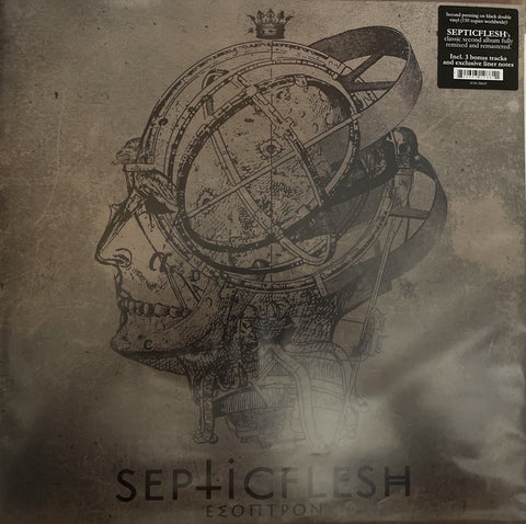 SepticFlesh ‎– Έσοπτρον (Esoptron) (1995) - New 2 LP Record 2020 Season Of Mist France Import Black Vinyl - Doom Metal / Death Metal