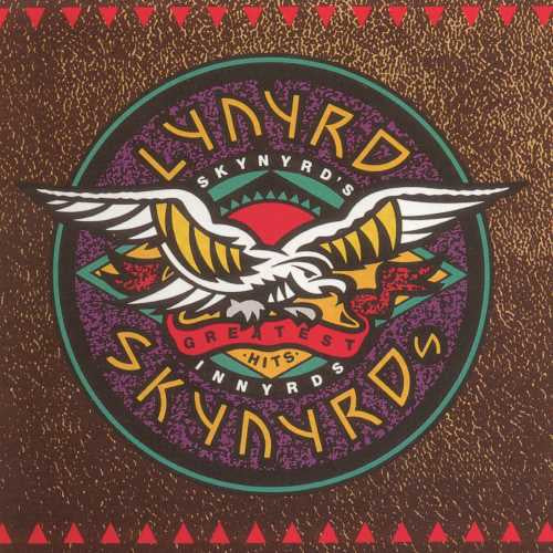 Lynyrd Skynyrd ‎– Skynyrd's Innyrds / Their Greatest Hits - New 2018 LP Record Limited Edition Brown Vinyl Reissue - Southern Rock