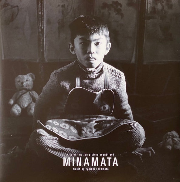 Ryuichi Sakamoto – Minamata (Original Motion Picture) - New 2 LP Record 2021 Sony/Milan Europe Import Vinyl - Soundtrack - Shuga Records