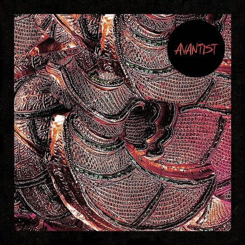Avanist - Avanist - New LP Record 2018 No Trend USA White Vinyl - Chicago Rock