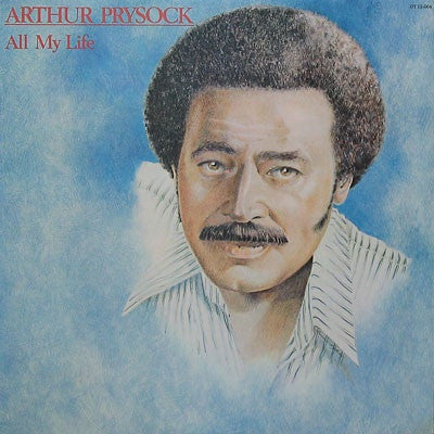 Arthur Prysock - All My Life - Mint- 1976 Old Town USA - Funk/Soul