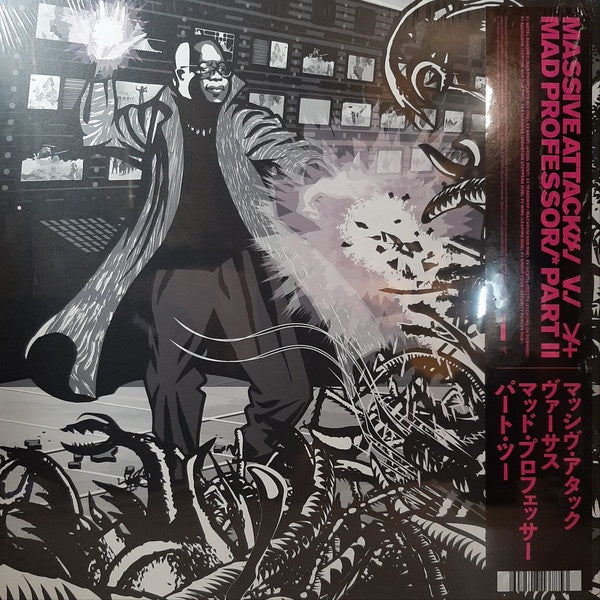 Massive Attack x Mad Professor - Massive Attack V Mad Professor Part II (Mezzanine Remix Tapes '98) - New LP Record 2019 Virgin EMI Europe Import Transparent Pink Vinyl - Electronic / Hip Hop / Dub - Shuga Records