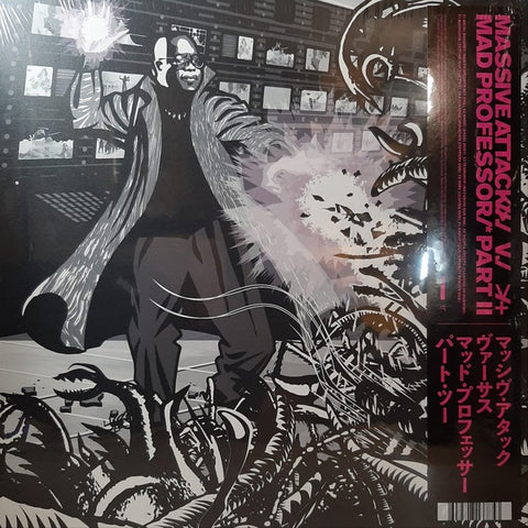 Massive Attack x Mad Professor - Massive Attack V Mad Professor Part II (Mezzanine Remix Tapes '98) - New LP Record 2019 Virgin EMI Europe Import Transparent Pink Vinyl - Electronic / Hip Hop / Dub