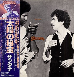 Santana ‎– Inner Secrets - Mint- Lp Record 1978 CBS Sony Japan Import Vinyl, OBI & Insert - Rock / Fusion / Classic Rock