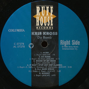 Kris Kross ‎– Da Bomb - VG+ (No Original Cover) 1993 USA Original Press - Hip Hop