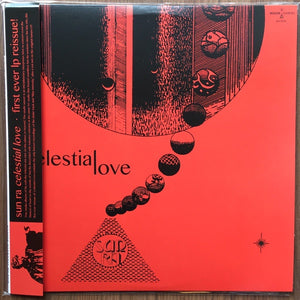 Sun Ra And His Outer Space Arkestra ‎– Celestial Love (1984) - New LP Record 2020 Modern Harmonic US Black Vinyl - Free Jazz / Big Band / Avant-garde
