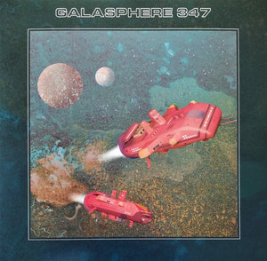 Galasphere 347 ‎– Galasphere 347 - New LP Record 2018 Karisma EU Vinyl - Symphonic Rock / Prog