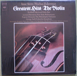 Isaac Stern & Pinchas Zukerman - Greatest Hits / The Violin - New Vinyl Record 1972 Stereo (Original Press) USA - Classical