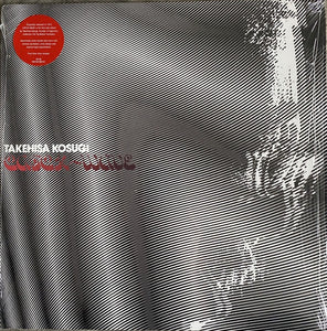 Takehisa Kosugi ‎– Catch-Wave (1975) - New Lp Record 2018 Superior Viaduct USA Vinyl - Electronic / Abstract / Experimental