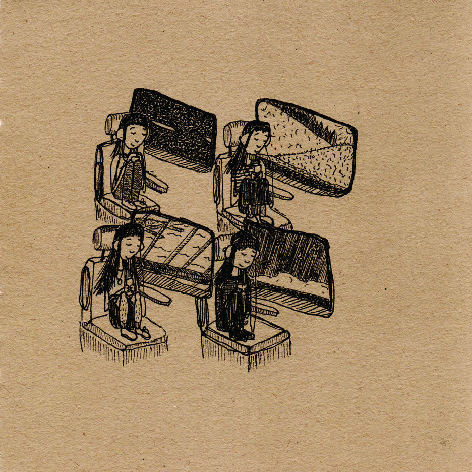 Eskimeaux - Year of the Rabbit - New Vinyl Record 2016 Double Double Whammy Colored Vinyl w/ Etched B-Side - Indie Pop / Rock