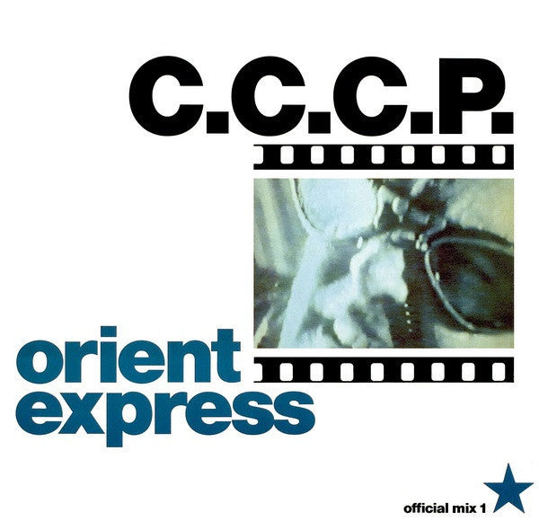 C.C.C.P. ‎– Orient Express - VG+ 12" Single 1988 Germany - Synth-Pop