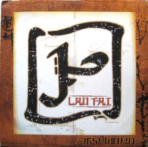 Lao Fai ‎– My Word - Mint-12" Single Record - 2001 USA S.O.L. Music Works Vinyl - Hip Hop