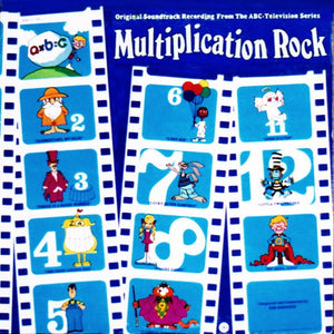 Bob Dorough - Multiplication Rock (Schoolhouse Rock!) - New Lp 2019 Jackpot RSD Exclusive - Soundtrack / Children's / Television