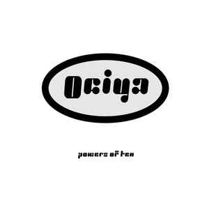 Ociya ‎– Powers of Ten - 2 LP 2020 Acid Test Vinyl - Acid / Techno