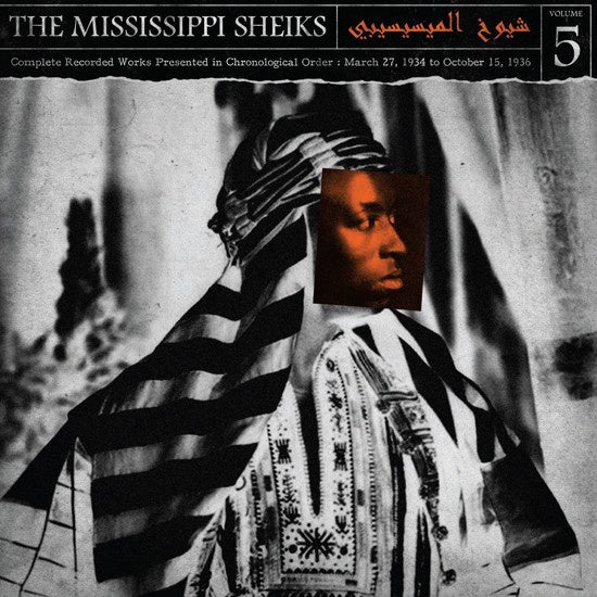 Mississippi Sheiks ‎– Complete Recorded Works Presented In Chronological Order Volume 5 - New LP Record 2014 Third Man USA 180 Gram Vinyl - Delta Blues