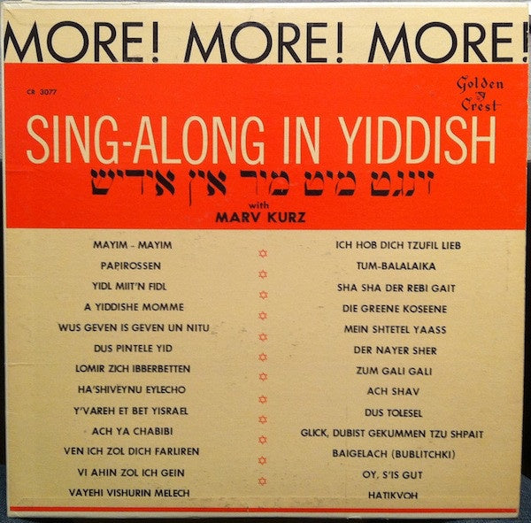 Marv Kurz ‎– More! Sing Along In Yiddish - VG+ Lp Record Golden Crest USA Vinyl - International / Vocal / Music Hall - Shuga Records