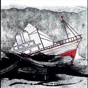 Dragons Power Up! / Puppies And Trains ‎– Split EP - New 7" Single Record 2011 USA Vinyl - Minneapolis Indie Rock - Shuga Records