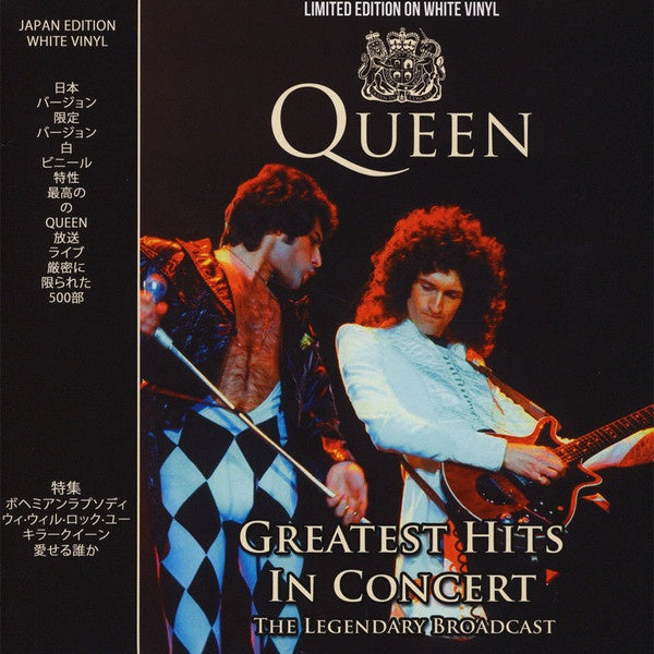 Queen ‎– Greatest Hits In Concert - New Lp Record 2019 Europe Import White Vinyl - Classic Rock - Shuga Records