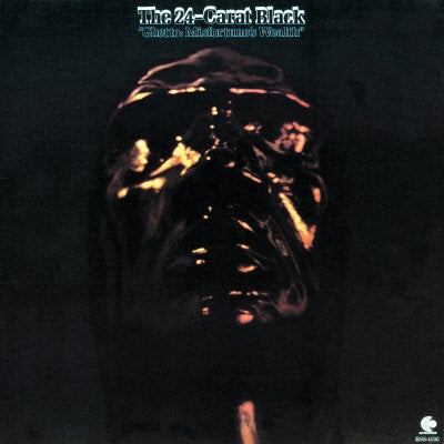 The 24-Carat Black – Ghetto: Misfortune's Wealth (1973) - New LP Record 2018 Stax USA 180 gram Vinyl - Funk / Soul