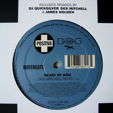 Watergate - Heart Of Asia VG+ - 12" Single 2000 Positiva UK - Trance