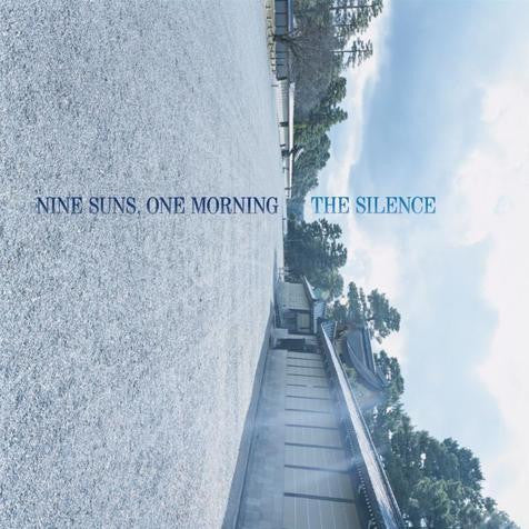 The Silence - Nine Suns, One Morning - New Vinyl Record 2016 Drag City Gatefold LP w/ Bonus 7" - Prog Rock / Fusion / Psychedelia