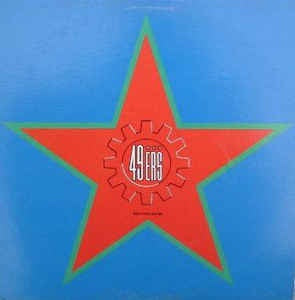 49ers ‎- Don't You Love Me - VG+ 12" Single 1990 USA - House