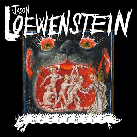Jason Loewenstein ‎(Sebadoh) – Machinery / Infidel - New 7" Vinyl 2017 Joyful Noise Pressing - Indie Rock